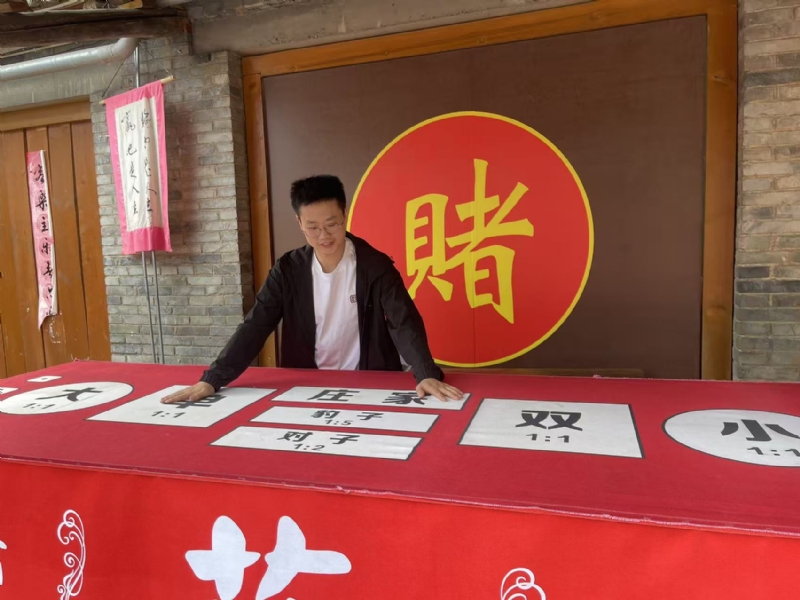 遇见的第一张照片--晋中中老年相亲网